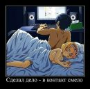 Фотография Шпилевого Дмитрия