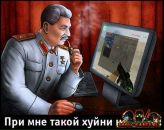 Міша Дідух фотография #28 (источник - https://vk.com/id122099160)