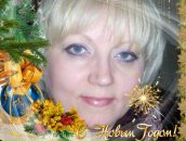 Фотография Печёнкиной Ольги