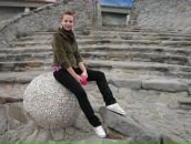 Фотография Трофимовой Екатерины