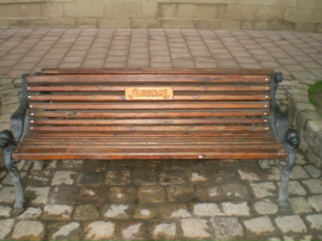 Дима Цапля фотография #18