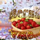 Ілонка Божовська фотография #33 (источник - https://vk.com/id154366921)