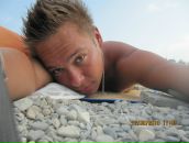 Антон Савкин фотография #3 (источник - https://vk.com/id1034600)