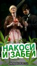 Фотография Гуриной Ольги