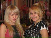 Фотография Шутиковой Ирины