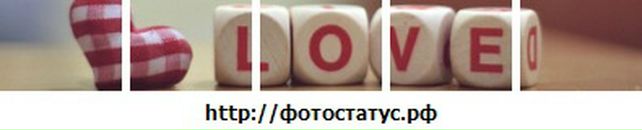 Наталія Цемах фотография #38 (источник - https://vk.com/id100687082)