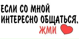 Галинка Крівих фотография #24 (источник - https://vk.com/id137887658)