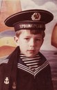 Фотография Ижевская Стася