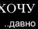 Олександр Курій фотография #15 (источник - https://vk.com/id139238886)