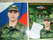 Фотография Баранова Павла