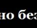 Сергій Кравчук фотография #31 (источник - https://vk.com/id121523498)