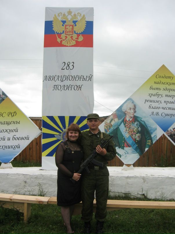 Екатерина Гапиенко фотография #20