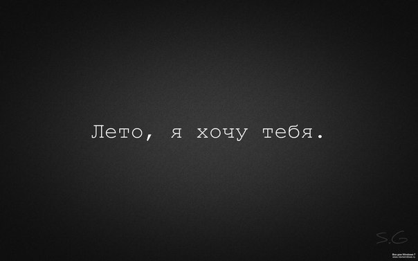№8, Алёна Ефремова, Москва №8, Алёна Ефремова, Москва