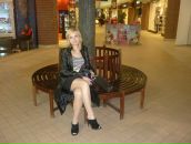 Фотография Щербаковой Татьяны