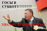 Фотография Заходященко Максима