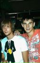 Фотография Павлова Павла