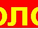 Соломія Менюк фотография #10 (источник - https://vk.com/id137465564)
