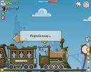 Толік Мастер фотография #21 (источник - https://vk.com/id165458810)