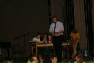 Игорь Григорьев фотография #1