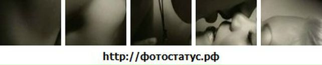 Юлія Ковальчук фотография #36 (источник - https://vk.com/id87436374)