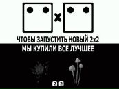 Max Max фотография #4 (источник - https://vk.com/id1641514)