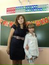Полина Маркава фотография #4 (источник - https://vk.com/id166316347)
