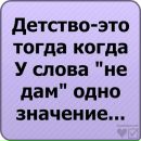 Назік Наконечний фотография #1