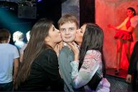 Фотография Стукалова Дмитрия