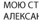 Юрій Корненко фотография #23 (источник - https://vk.com/id134647190)
