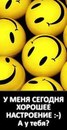 Артур Такварелі фотография #33 (источник - https://vk.com/id131804079)