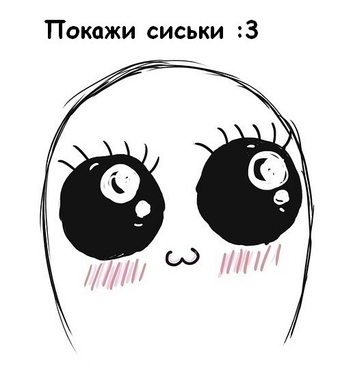 №1, Антон Небов №1, Антон Небов