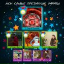 Тарас Дяків фотография #29 (источник - https://vk.com/id71850942)