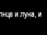 Алюсік Фурда фотография #37 (источник - https://vk.com/id150644834)