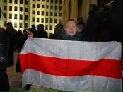 Фотография Глушеня Александра