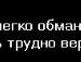 Сашка Бакуліна фотография #3 (источник - https://vk.com/id119446413)