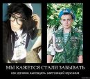 Діма Павленко фотография #35 (источник - https://vk.com/id97681547)