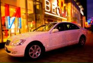 Фотография Шубиной Юлии