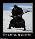 Фотография Жовторипенко Антона