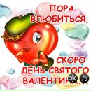 Фотография Степанова Андрея
