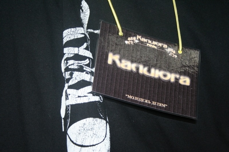 Рамис Rams фотография #14