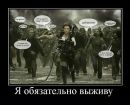 Фотография Серовой Оксаны