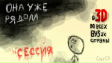 Віталік Совгуть фотография #48 (источник - https://vk.com/id29937088)