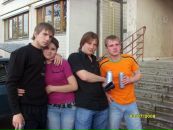 Фотография Помазуева Дмитрия