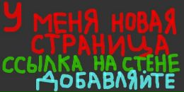 Руслан Самохин фотография #1