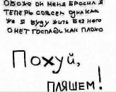 Фотография Маяковой Светланы