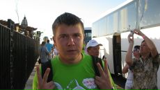 Фотография Варламова Инна