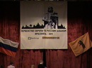 Анатолій Вайда фотография #30 (источник - https://vk.com/id91337768)