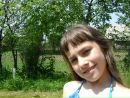 Ірина Томин фотография #12 (источник - https://vk.com/id113383227)
