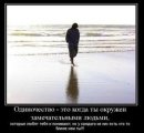 Оксана Євтушик фотография #47 (источник - https://vk.com/id23529477)