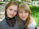 Інна Собковська фотография #26 (источник - https://vk.com/id15266465)